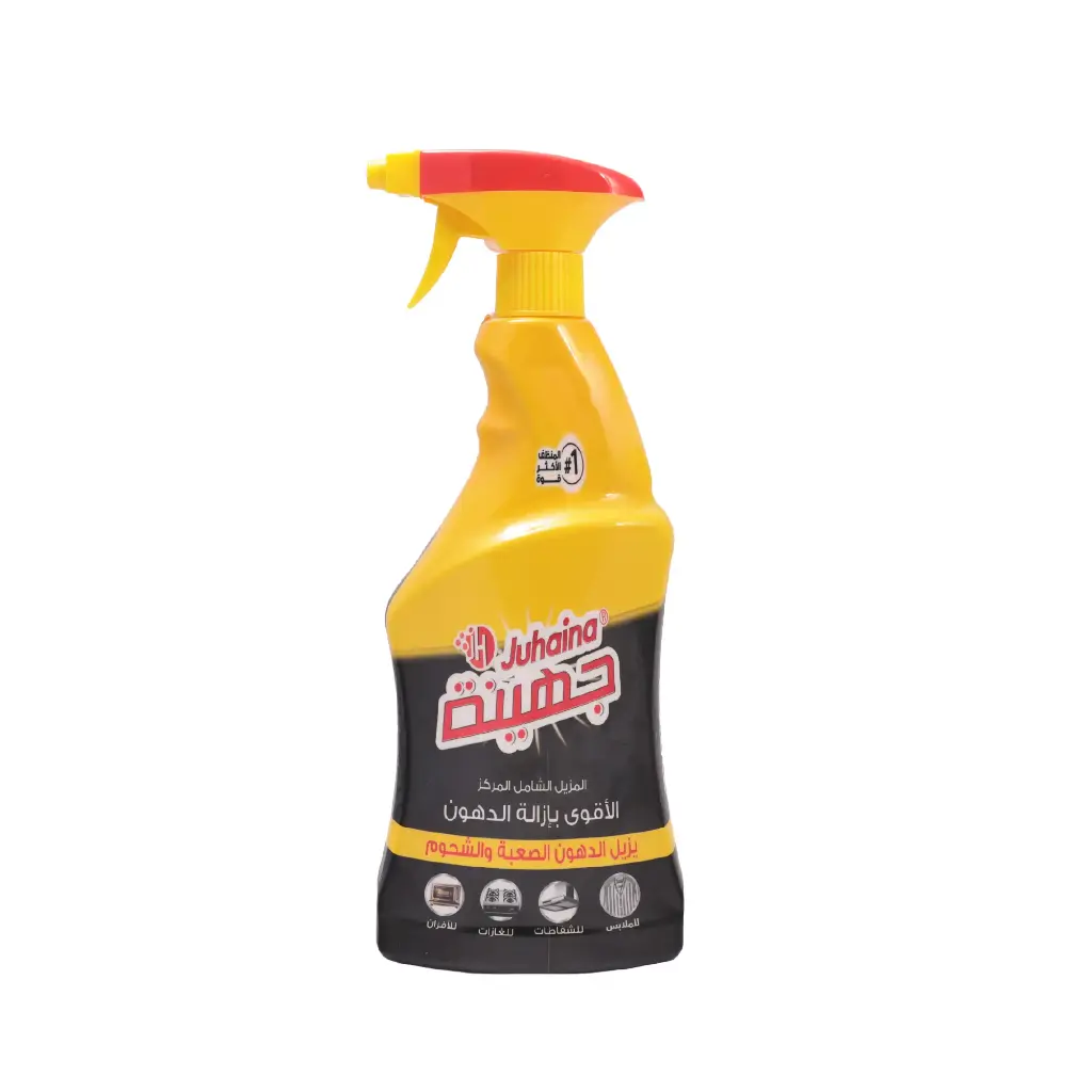 مزيل الدهون جهينة 606 – المفعول الأقوى والحل النهائي للدهون العنيدة.. نظافة احترافية بقوة التركيبة المركزة