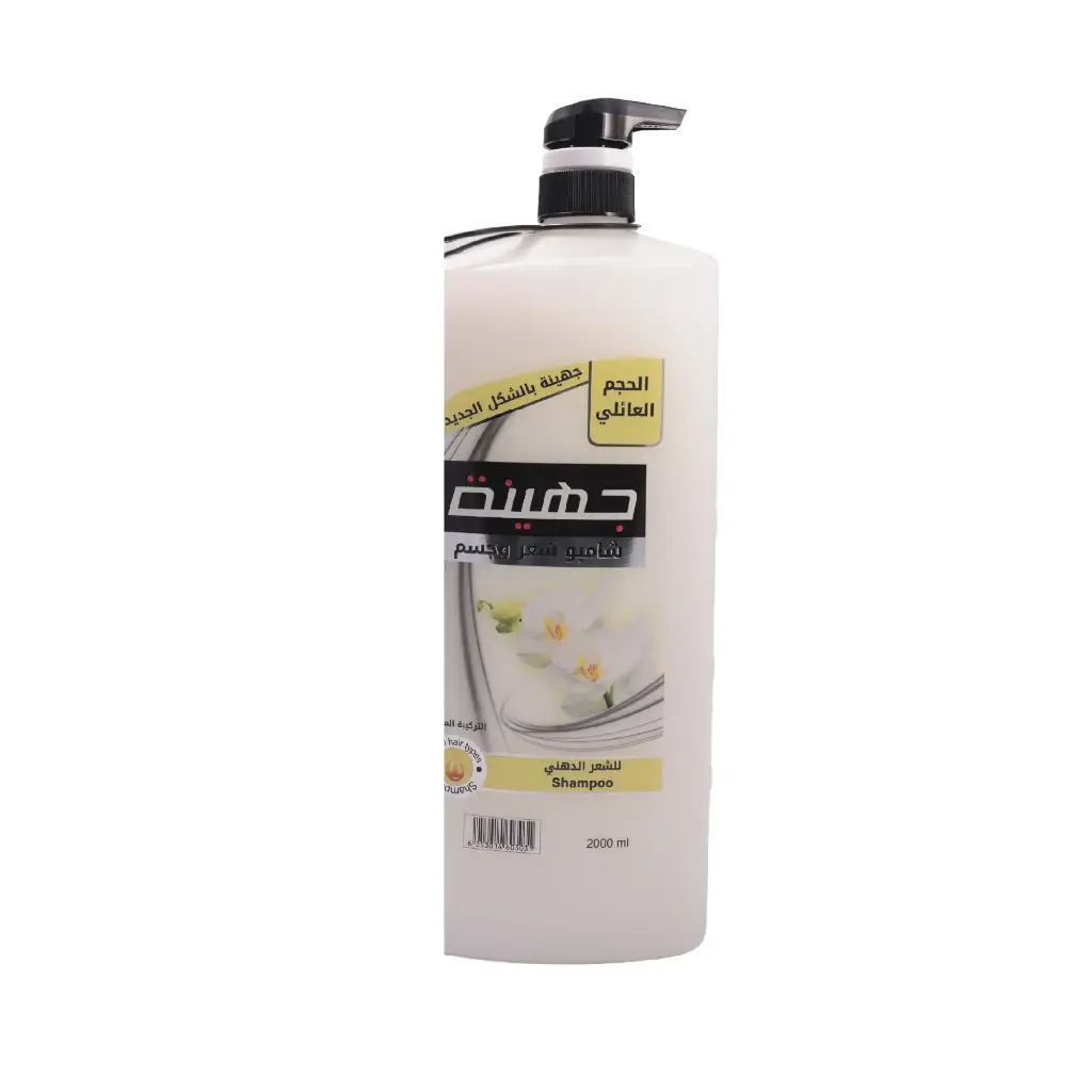 شامبو جهينة للشعر والجسم (2 في 1) – انتعاش يدوم بالحجم العائلي