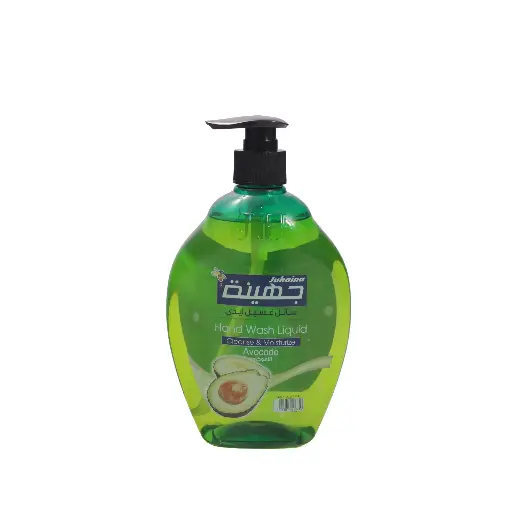 سائل غسيل اليدين بخلاصة الأفوكادو (تنظيف وترطيب)